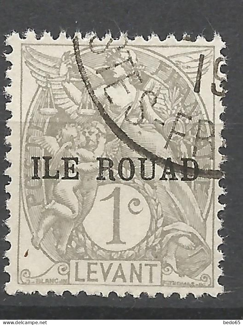 ROUAD N° 4 OBL / Used - Oblitérés