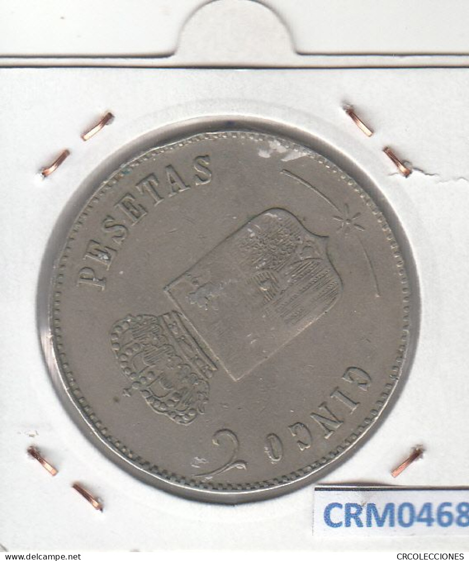 CRM0468 FICHA DE CASINO CON ESCUDO DE ESPAÑA 5 PESETAS - Other & Unclassified