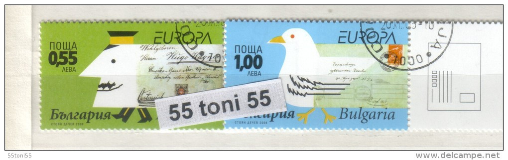 2008 EUROPA   2v.- USED/oblitere (O)  BULGARIA / Bulgarie - Gebraucht