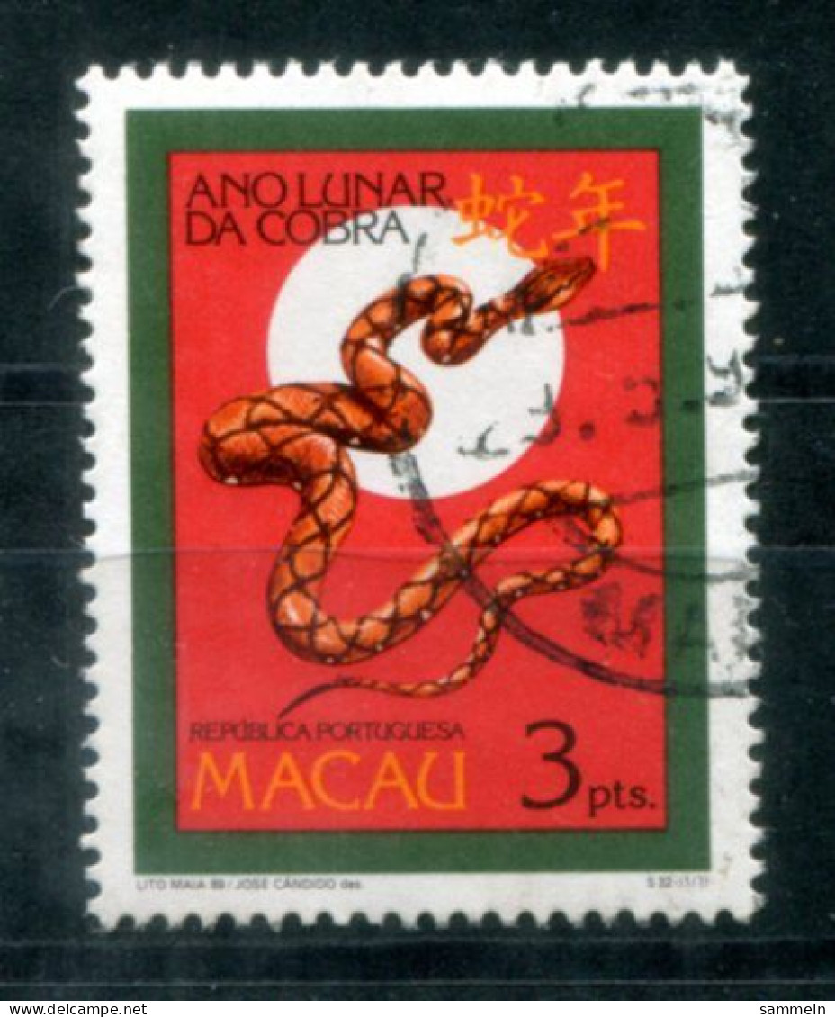 MACAO 611 A Canc. - Chinesisches Jahr Der Schlange, Chinese Year Of The Snake, Année Chinoise Du Serpent - MACAU - Used Stamps
