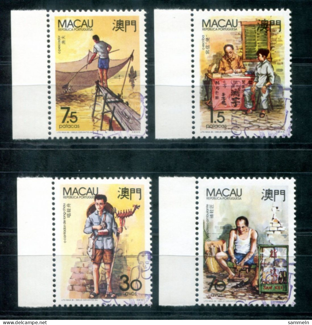MACAO 640-643 Canc. - Berufe, Jobs, Emplois - MACAU - Used Stamps