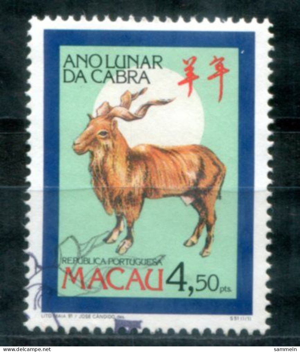 MACAO 667 A Canc. - Chinesisches Jahr Des Schafes, Chinese Year Of The Sheep, Année Chinoise Du Mouton - MACAU - Gebruikt