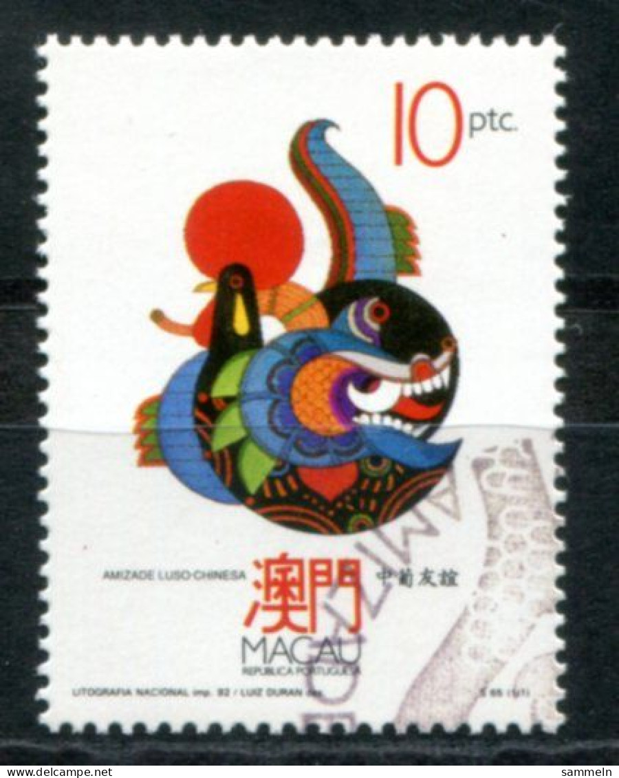 MACAO 711 Canc. - MACAU - Used Stamps