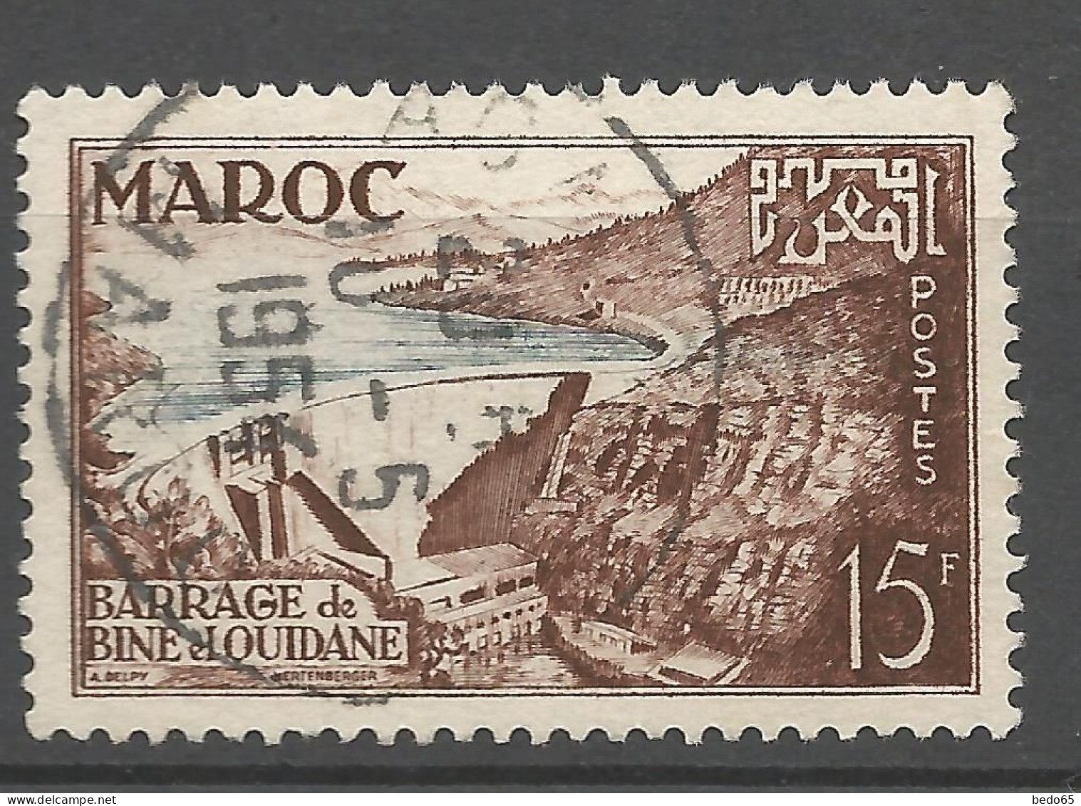 MAROC  N° 329 OBL / Used - Gebraucht