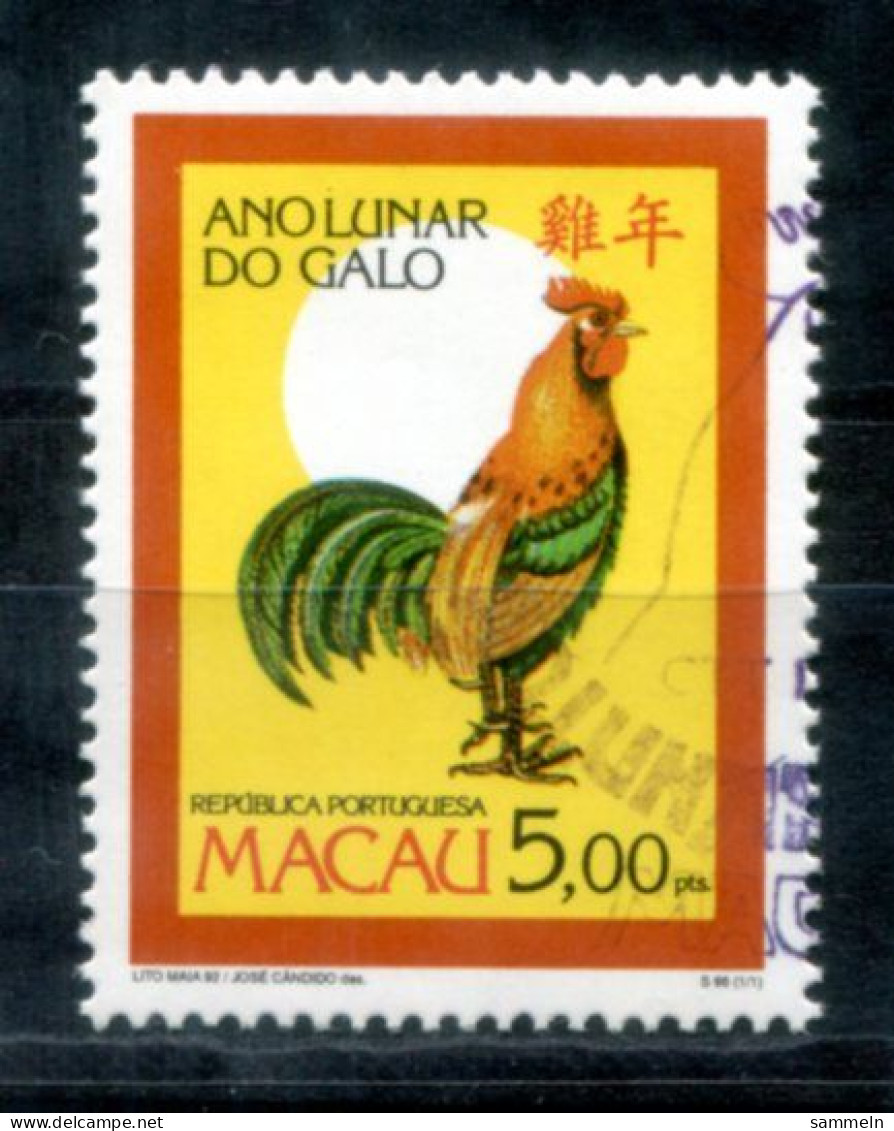 MACAO 712 A Canc. - Chinesisches Jahr Des Hahns, Chinese Year Of The Rooster, Année Chinoise Du Coq - MACAU - Gebruikt