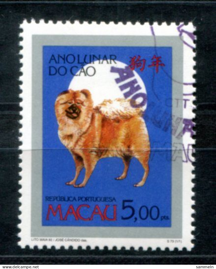 MACAO 746 A Canc. - Chinesisches Jahr Des Hundes, Chinese Year Of The Dog, Année Chinoise Du Chien - MACAU - Usados