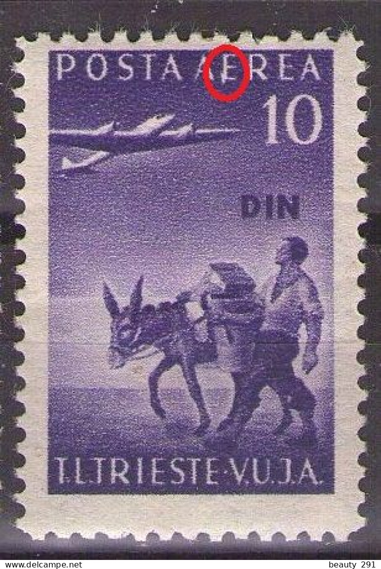 ITALIA - Trieste-Zona B - 1949 - POSTA  AEREA  Mi 27 ERROR MNH** VF - Mint/hinged