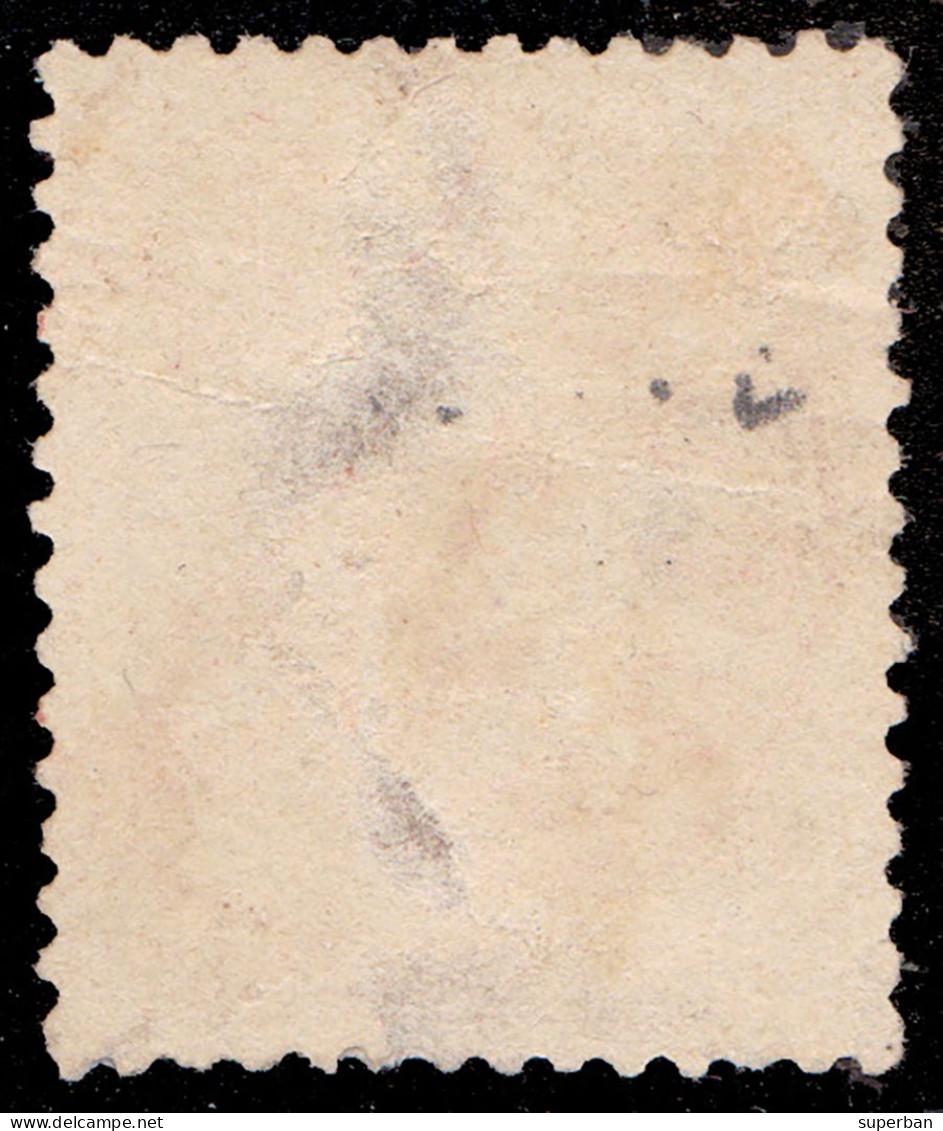 ROMANIA : 25 B - PARIS ( Mi. 41 - 1872) - STAMPILA MICA ROSIE : BOTOSANI - 7 MAI 1873 - RRR !!! (am466) - 1858-1880 Fürstentum Moldau