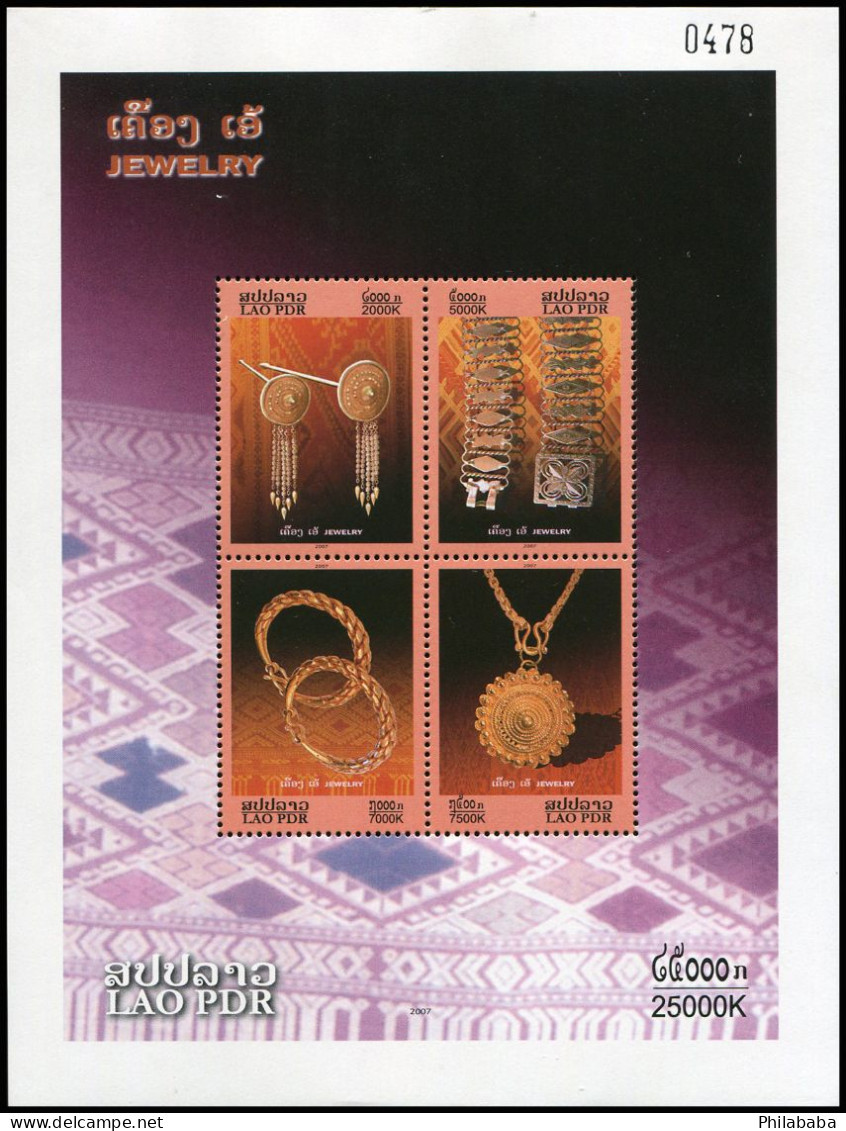 LAOS 2007 - YT BF 171 ; Mi Block 202 ; Sc 1710a MNH Gold Jewelry - Laos