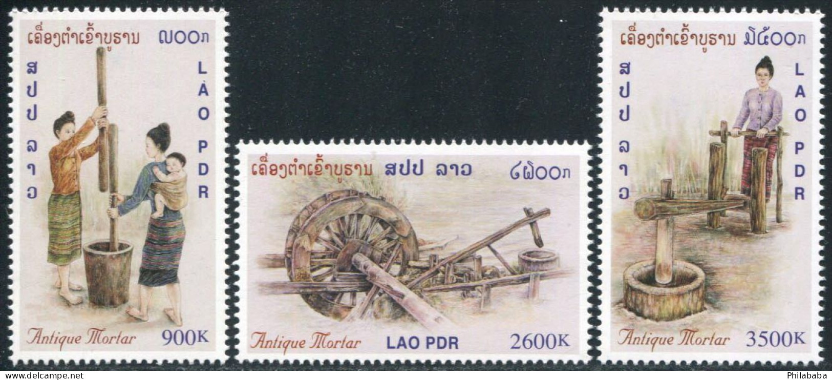 LAOS 2001 - YT 1432-34 ; Mi# 1794-96 ; Sc 1500-1502 MNH Traditional Mortars - Laos