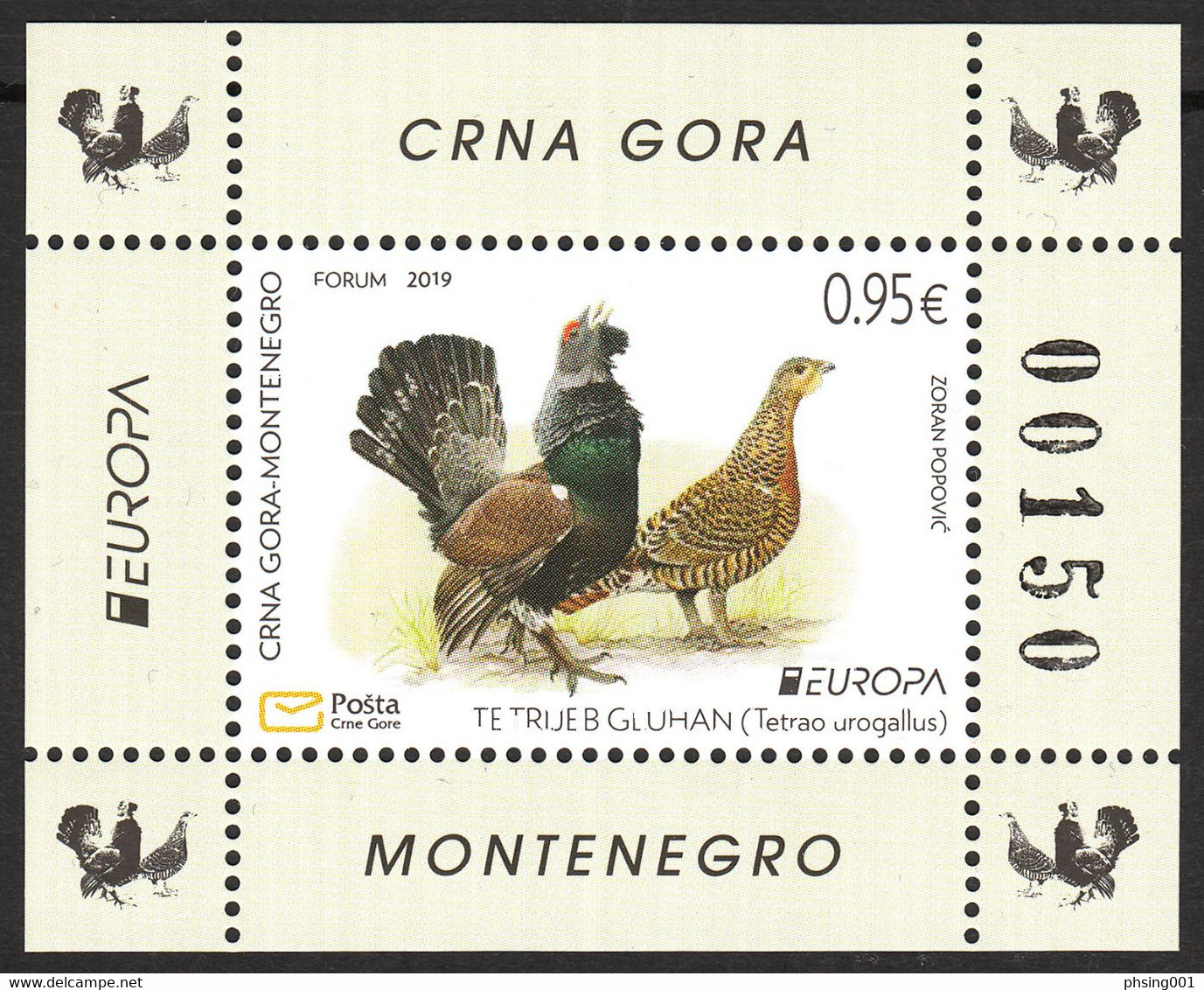 Montenegro 2019 Europa CEPT National Birds Fauna Blackcock Tetrao Urogallus Block Souvenir Sheet MNH - 2019