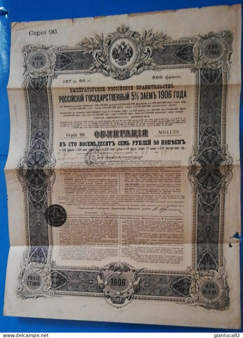 Lotto N.3 Bond 1906 Al 5% Antico Stato Imperiale Russia 187.50 Rubli (24) Come Foto Ripiegato Pieghe Tecniche 18, 40, 99 - Russia