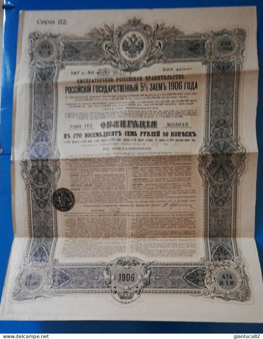 Lotto N.3 Bond 1906 Al 5% Antico Stato Imperiale Russia 187.50 Rubli (25) Come Foto Ripiegato Pieghe Tecniche - Russland