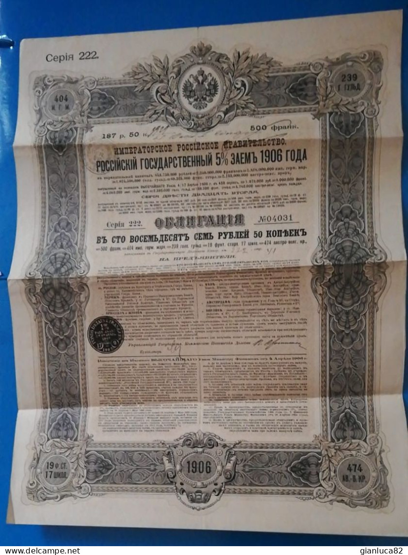 Lotto N.3 Bond 1906 Al 5% Antico Stato Imperiale Russia 187.50 Rubli (25) Come Foto Ripiegato Pieghe Tecniche - Rusia