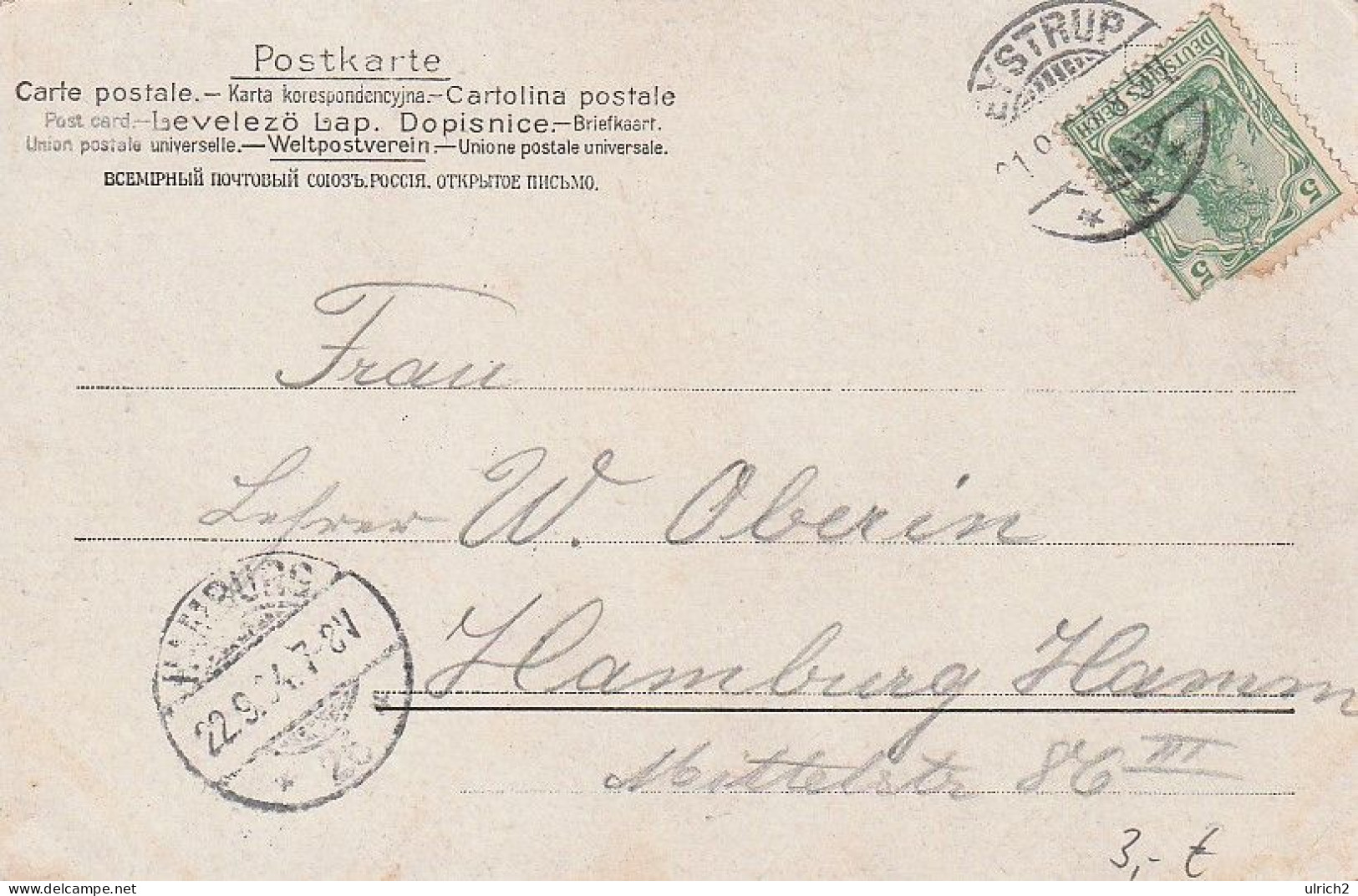 AK Gruss Aus... - Kornblumen - Liebespaar - Eystrup 1904 (65338) - Saluti Da.../ Gruss Aus...