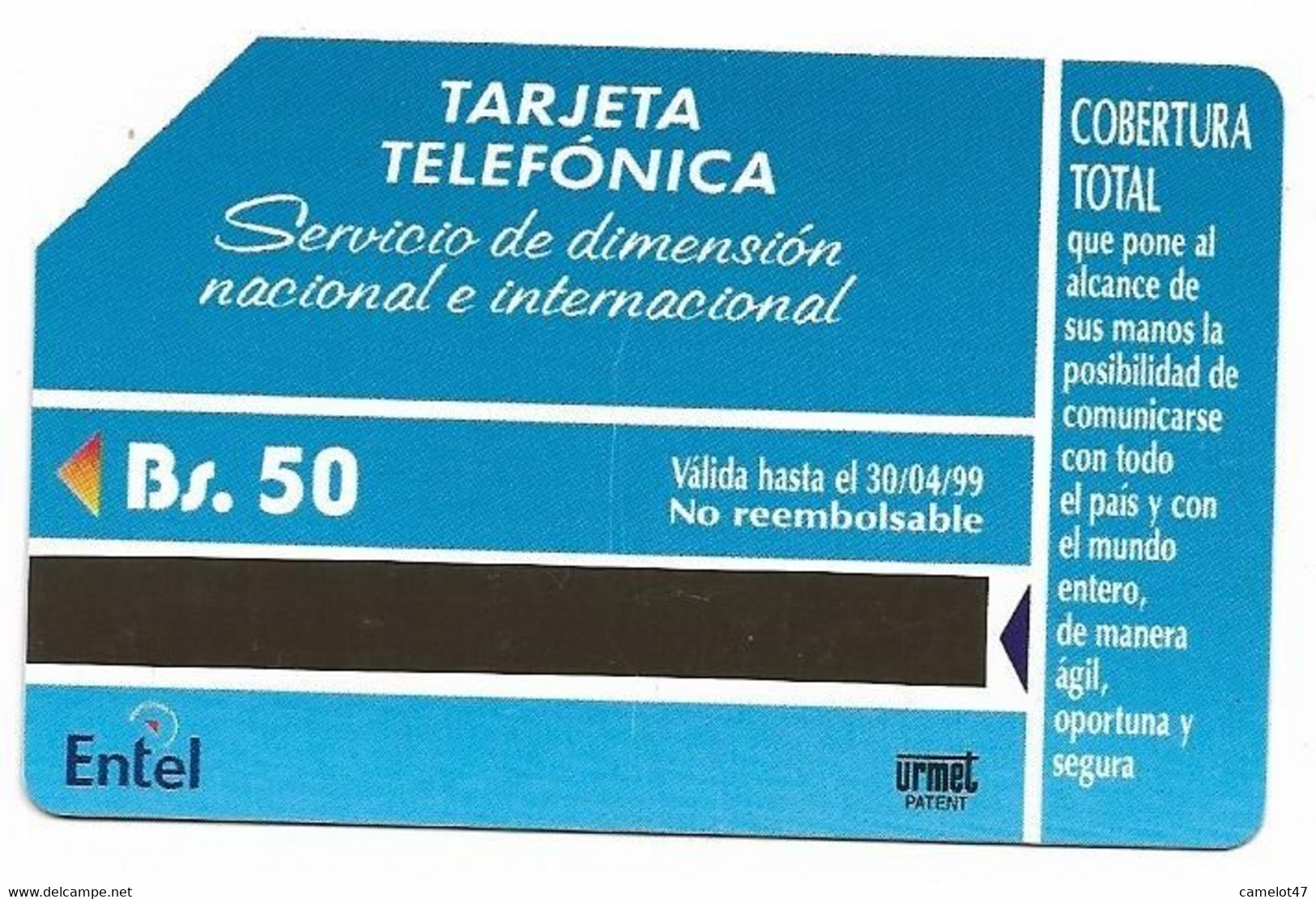 Bolivia, Entel, Urmet Used Phone Card, No Value, Collectors Item, # Bolivia-34 - Bolivië