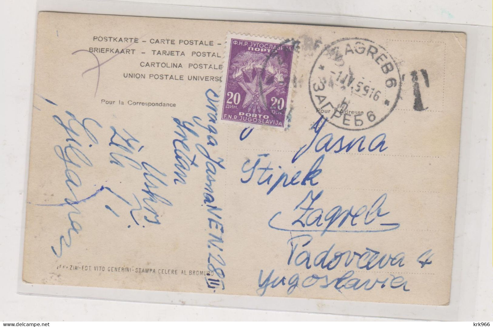 YUGOSLAVIA 1959 ZAGREB  Postage Due  Postcard - Postage Due