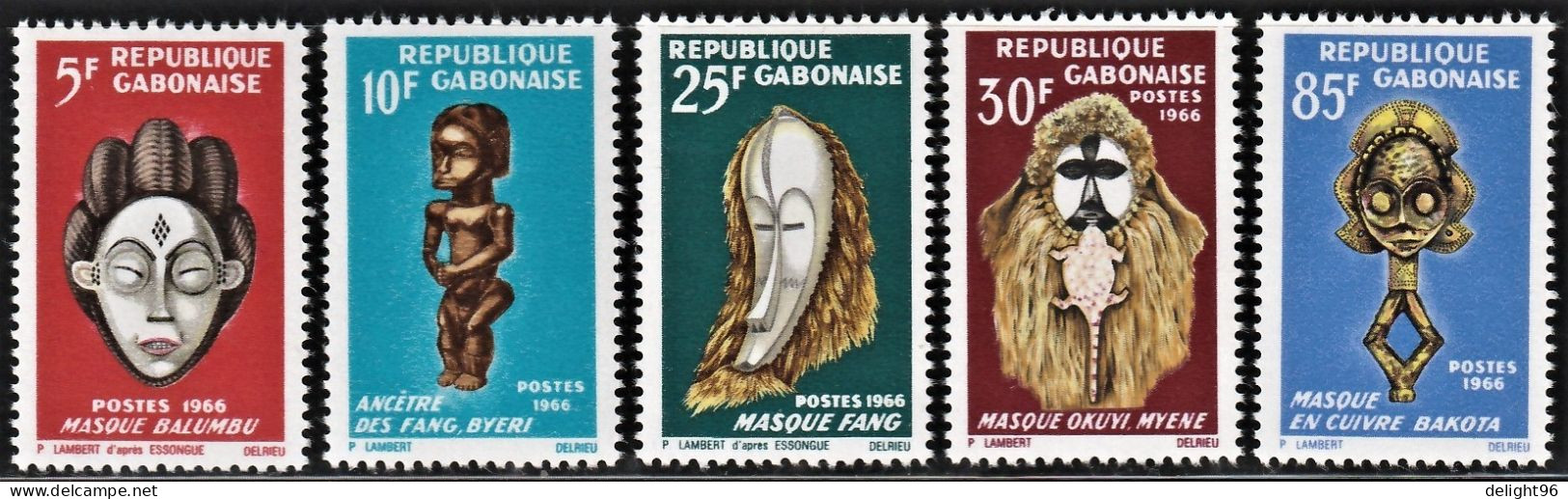 1966 Gabon African Arts Festival In Dakar Set (** / MNH / UMM) - Autres & Non Classés