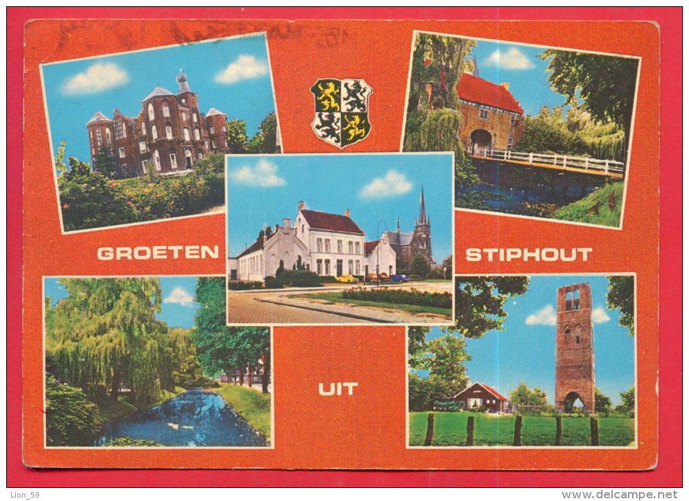 163538 / VILLAGE Stiphout   - GROETEN UIT - USED 1971 FLAME Netherlands Nederland Pays-Bas Paesi Bassi Niederlande - Helmond