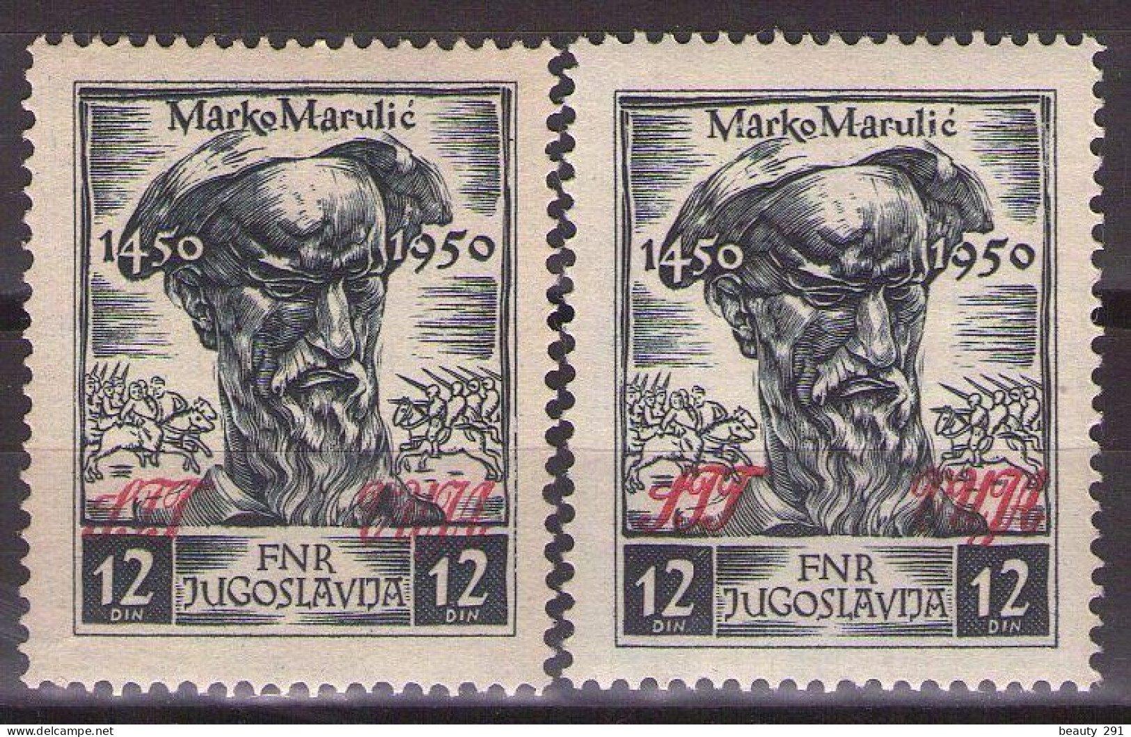 ITALIA - Trieste-Zona B -1951 Mi 56 X 2 - MNH**  VF - Mint/hinged