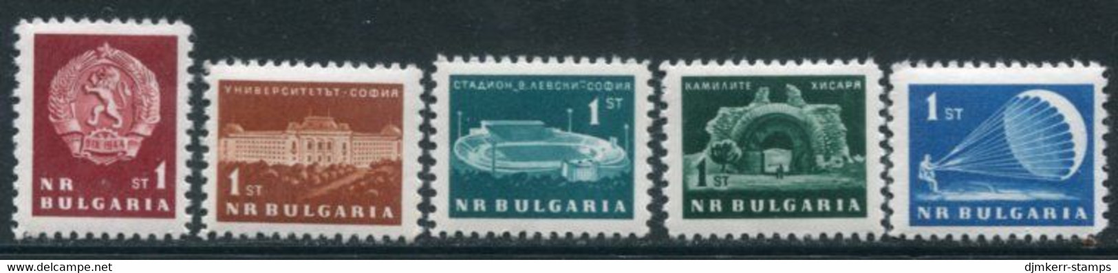 BULGARIA 1963 Definitive  MNH / **.  Michel 1360-64 - Unused Stamps
