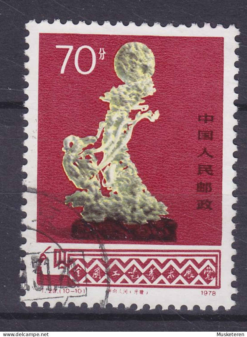 China Chine 1978 Mi. 1442, 70 F Kunsthandwerk 'Flug In Die Menschliche Welt' Elfenbeinschnitze - Used Stamps