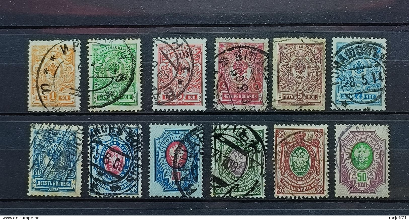09 - 23  // Russia - Russie Emission De 1909 - Lot De Timbres Oblitérés - Used Stamps