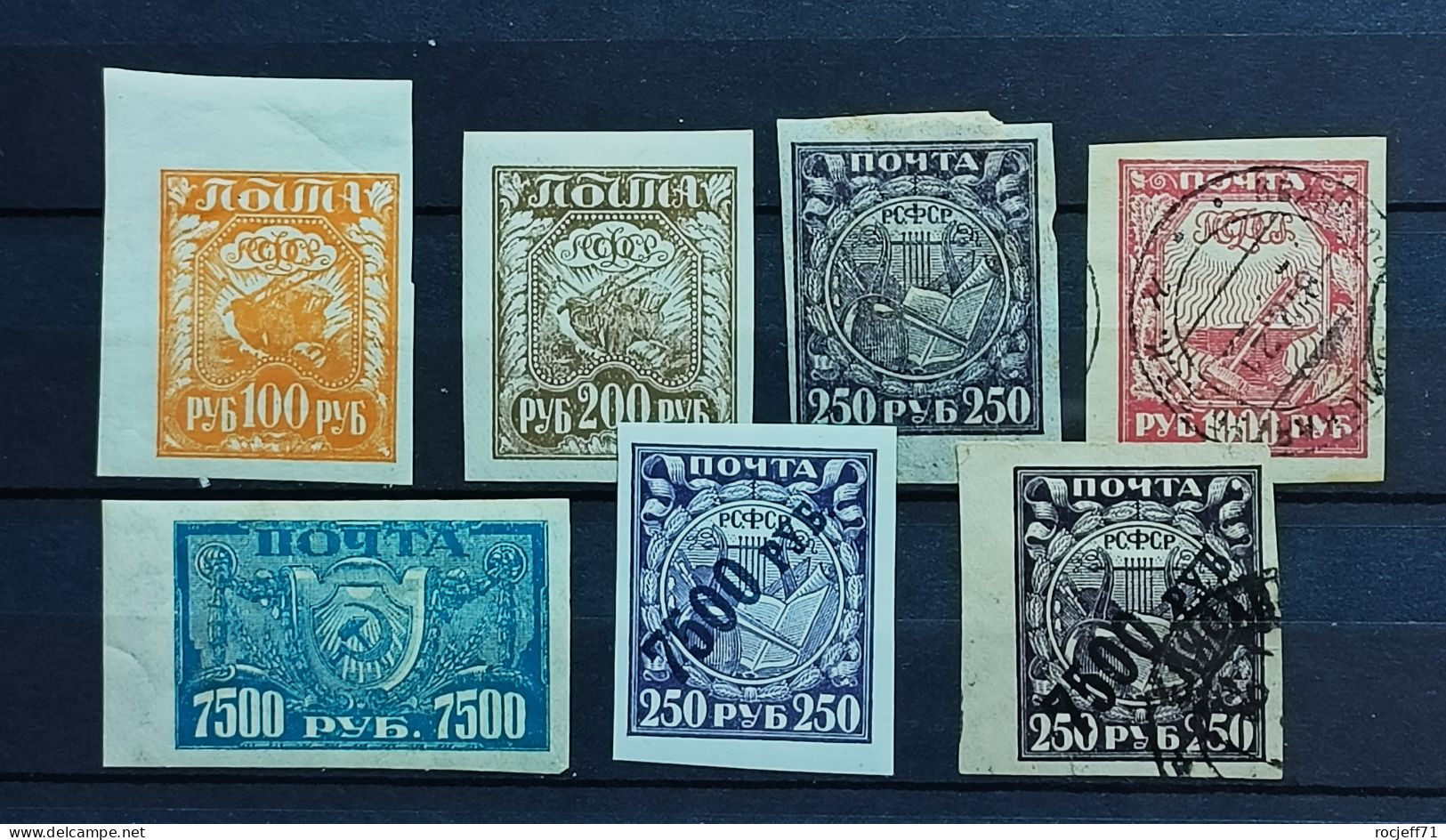 09 - 23  // Russia - Russie Emission De 1921  - Lot De Timbres Oblitérés Et * - Used Stamps