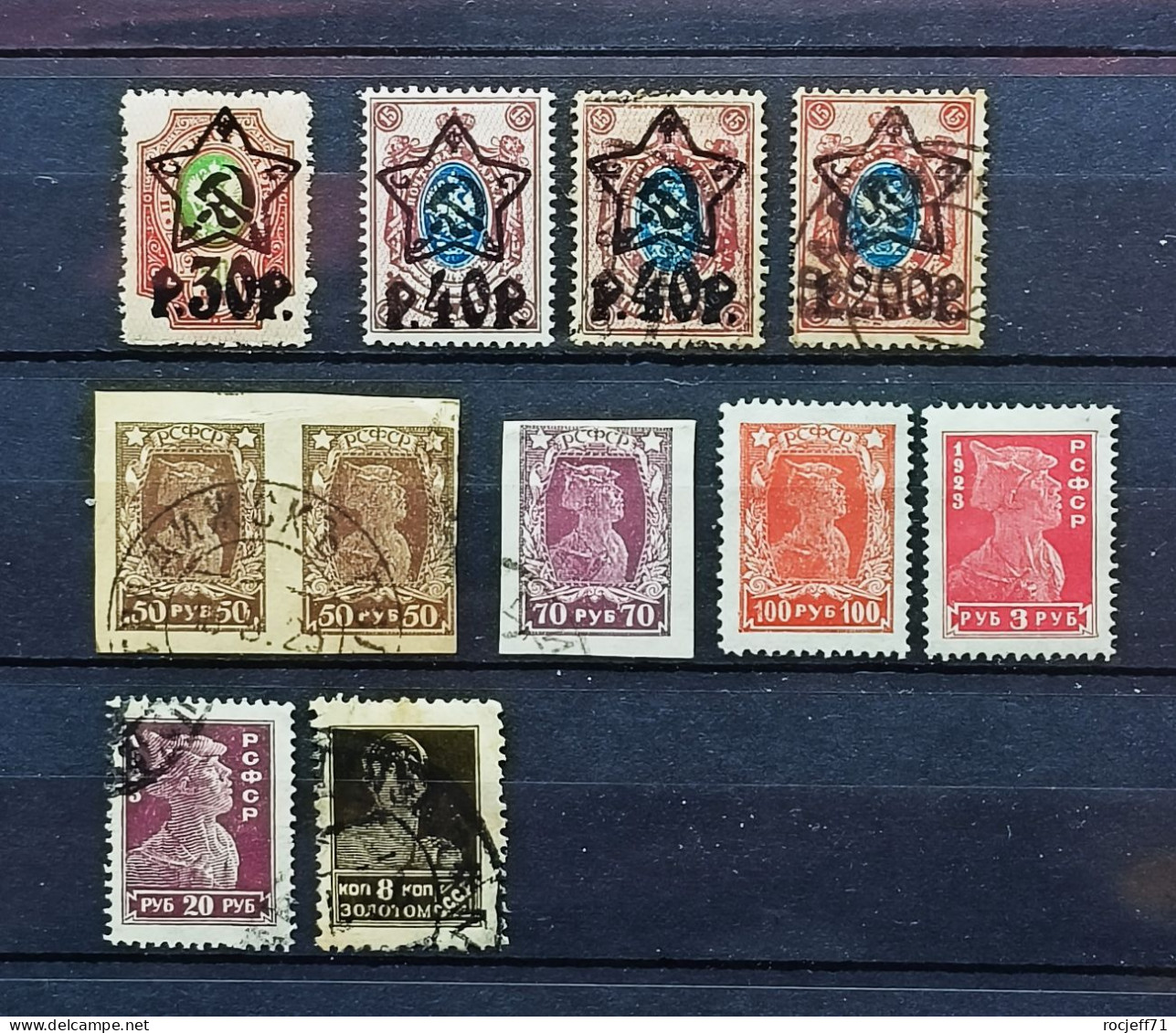 09 - 23  // Russia - Russie  - Lot De Timbres Oblitérés Et * - Used Stamps