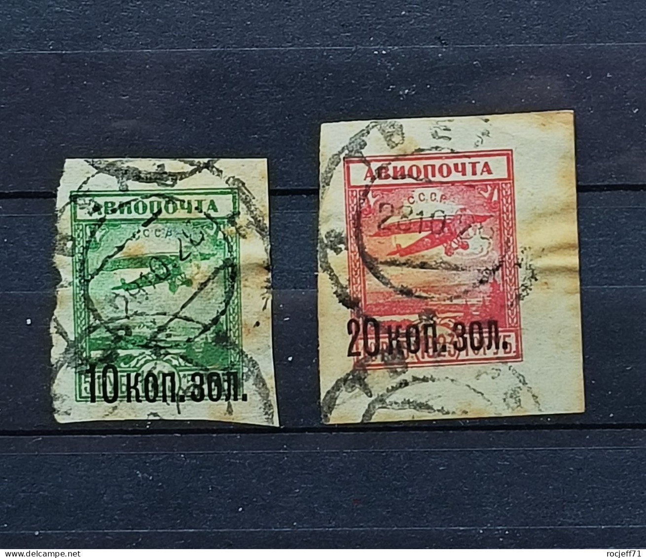 09 - 23  // Russia - Russie  - Poste Aérienne N° 15 Et 17 - Tachés - Used Stamps