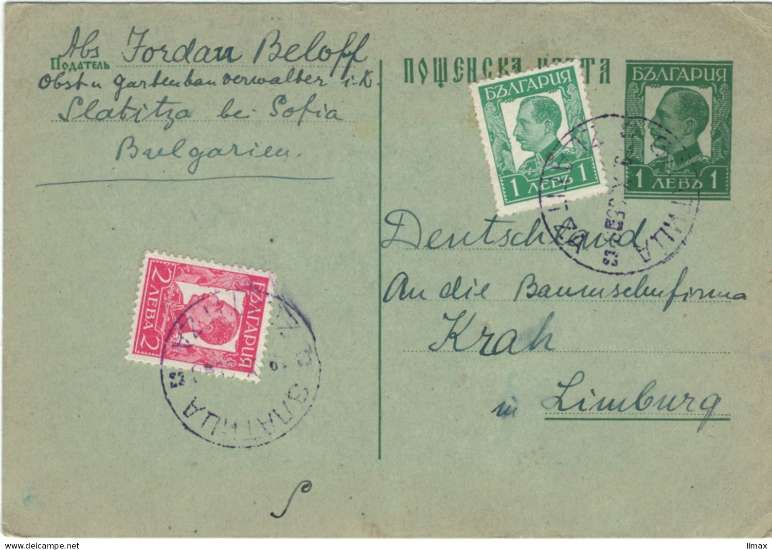 Zlatitza Bei Sofia 1935 > Baumschule Krah Limburg - Ganzsache Zufrankierung - Other & Unclassified