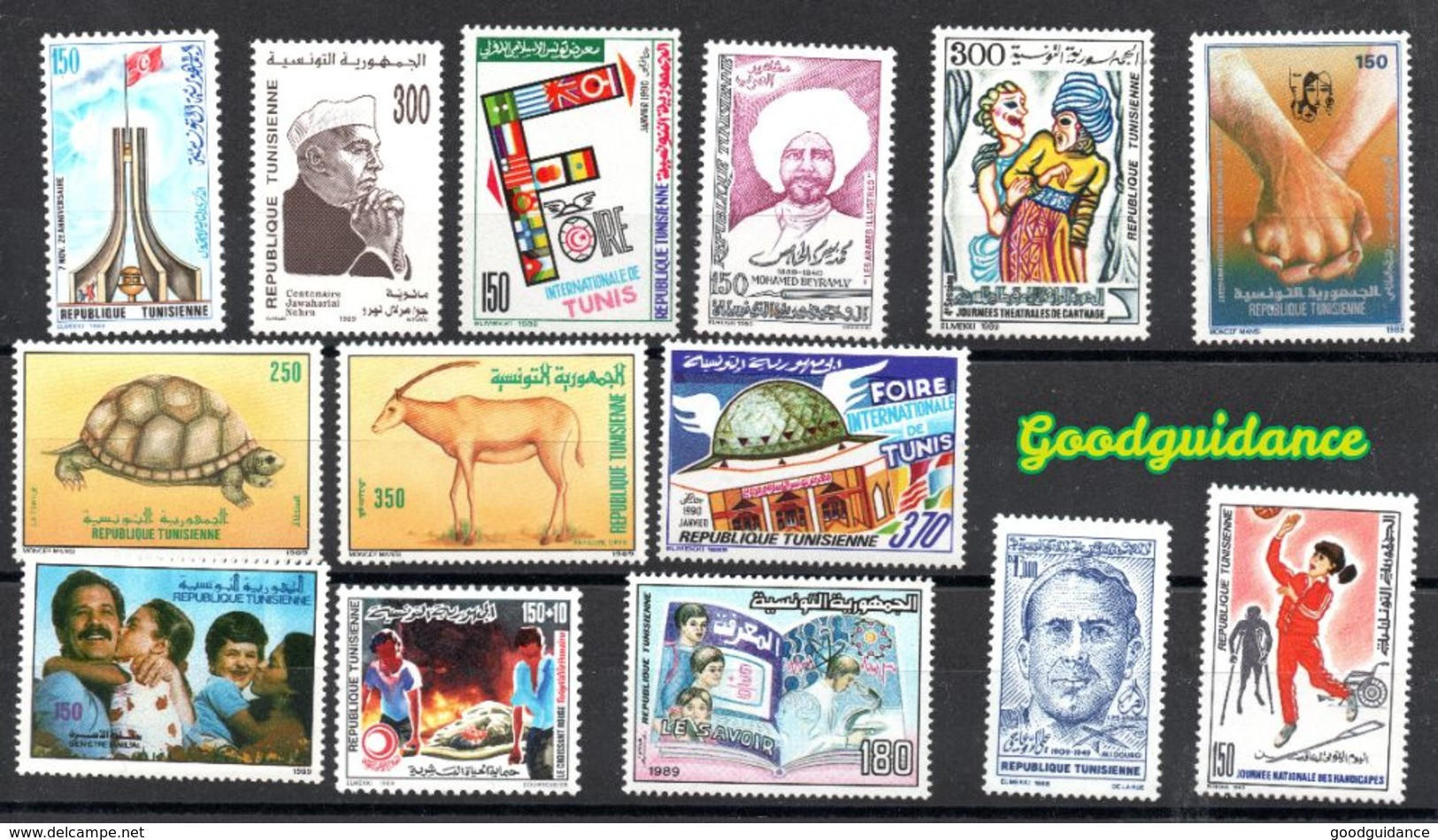 1989 -Tunisie Année Complète (14 Timbres Neufs**)/1989- Tunisia - Complete Year. MNH ** ( 14 Stamps) - Tunisie (1956-...)