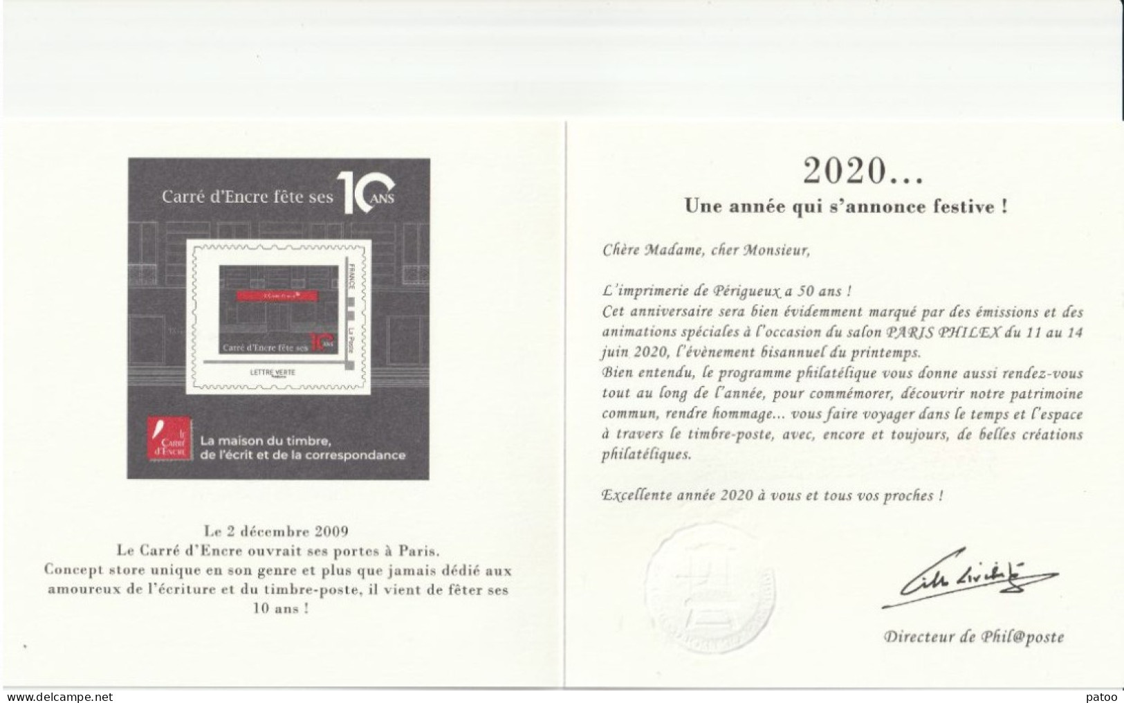 ANNEE 2020 TBRES FR GOMMES NEUFS SANS CHARNIERES (manquants  description) /EstimationYT 489.6eur / 2 DOCUMENTS CADEAUX