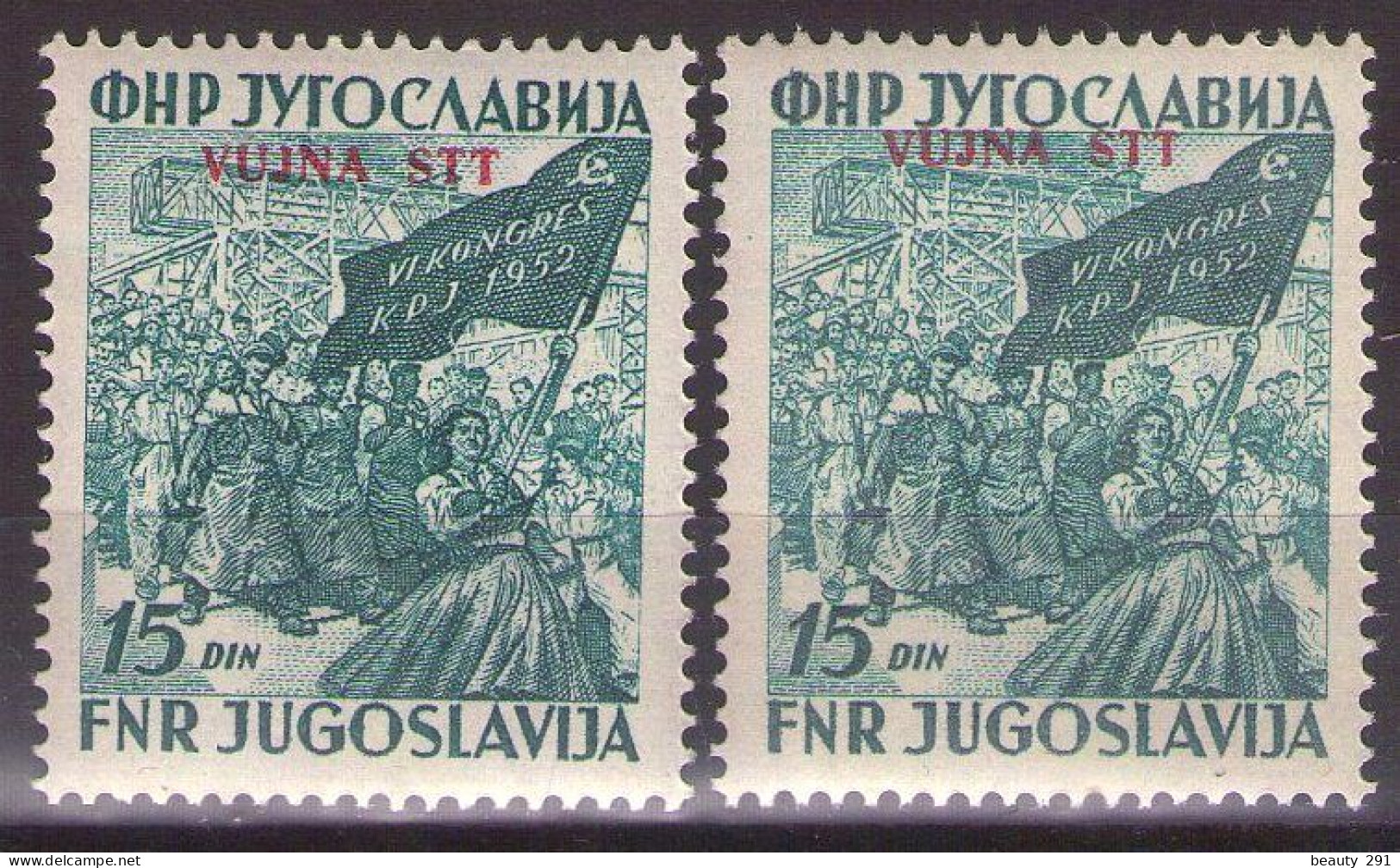 ITALIA - Trieste-Zona B -1952  Mi 79  DARK AND LIGHT - MNH**VF - Mint/hinged