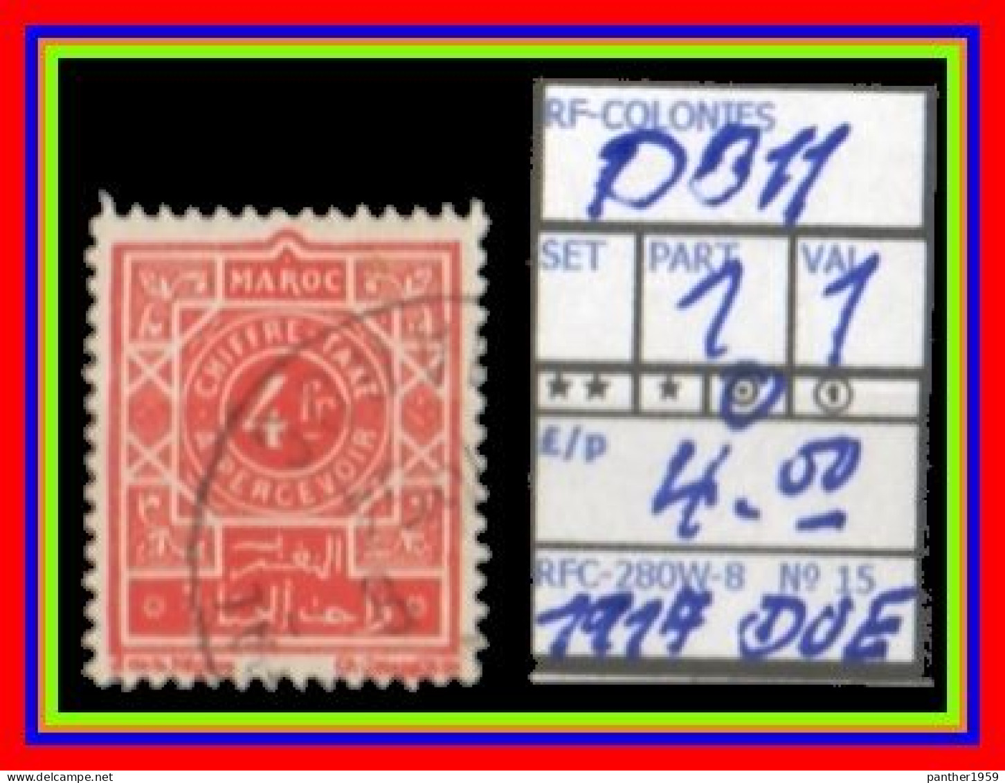 EUROPE>FRANCE COLONIES# MOROCCO# #DEFINITIVES#PARTIAL SET# MNH/**MH*#USED (RFC-280W-8) (15) - Timbres-taxe