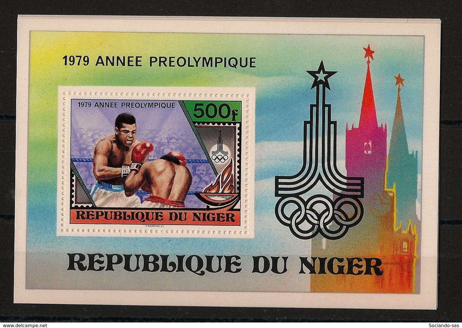 NIGER - 1979 - Bloc Feuillet BF N°Yv. 25 - Olympics / Moscou 80 - Neuf Luxe ** / MNH / Postfrisch - Niger (1960-...)