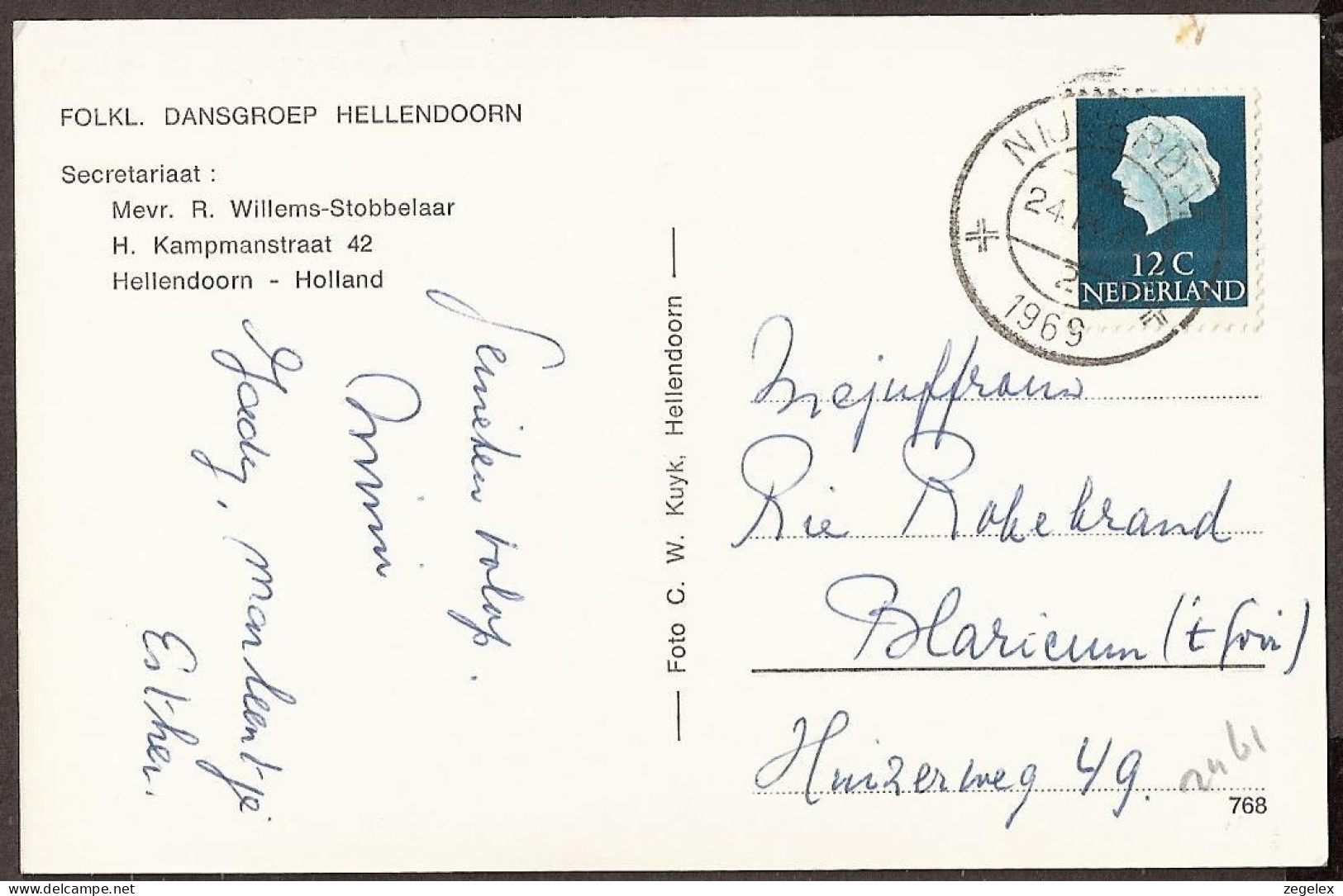 Hellendoorn - Rond De Put - 1969 - Hellendoorn