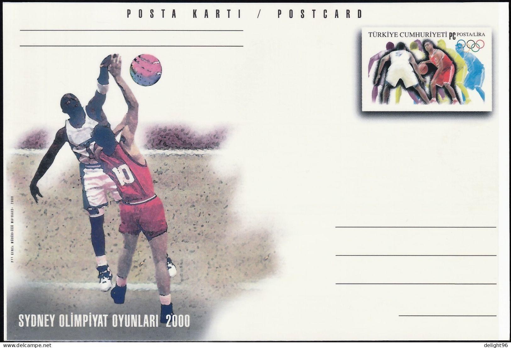2000 Turkey Summer Olympic Games In Sydney: Basketball Postal Stationery Card (unused) - Summer 2000: Sydney