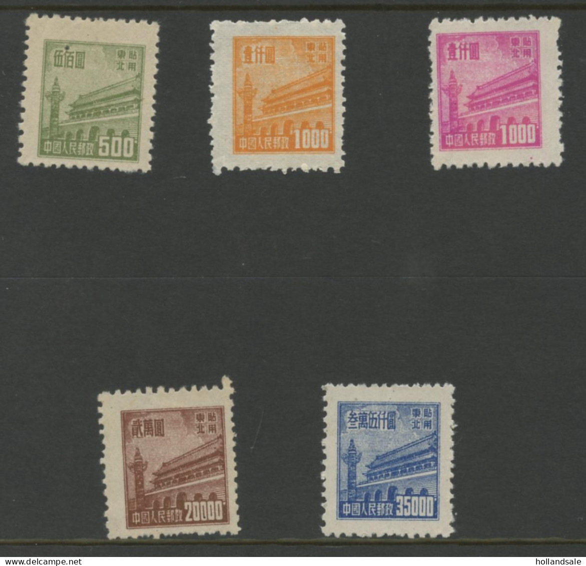 CHINA NORTH EAST - 1950 MICHEL #162, 163, 164, 169, 170. All Unused. - Chine Du Nord-Est 1946-48