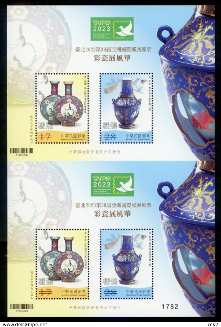 2023 Rep.Of CHINA(Taiwan)-Pair Souvenir Sheets:Colorful Porcelain/ Specimen - Unused Stamps