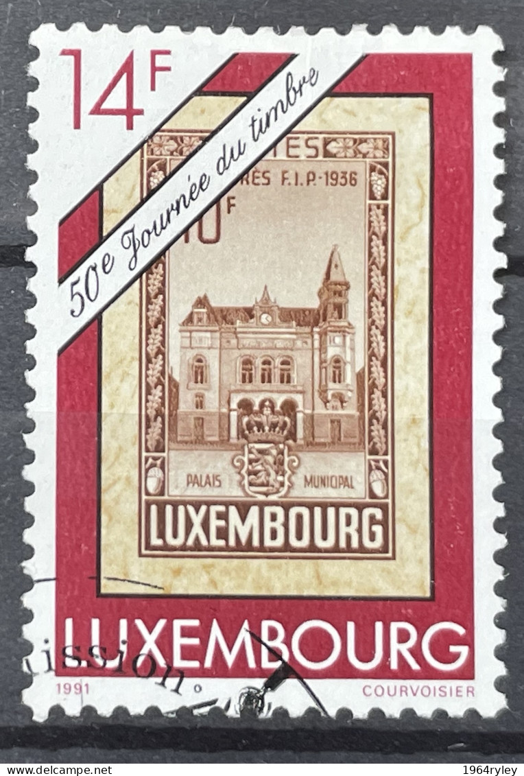 LUXEMBOURG - (0) - 1991  # 1230 - Oblitérés