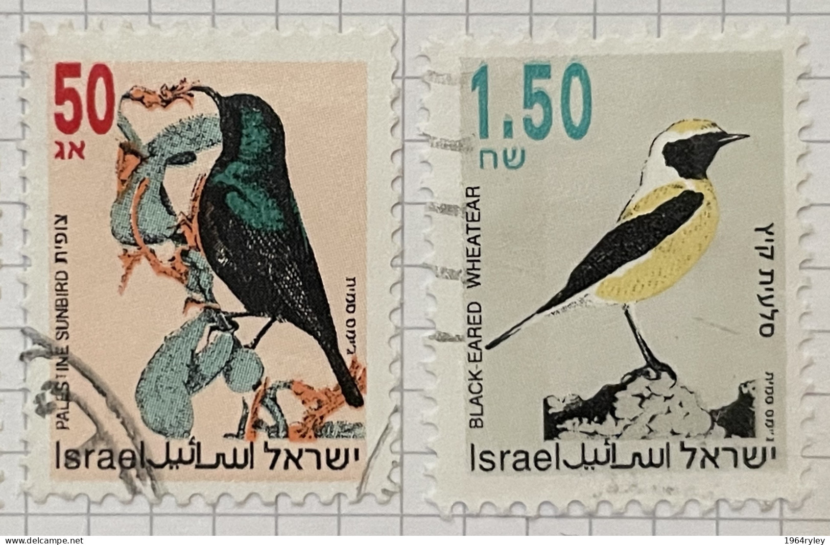 ISRAEL - (0) - 1993  # 1202/1203 - Gebraucht (ohne Tabs)