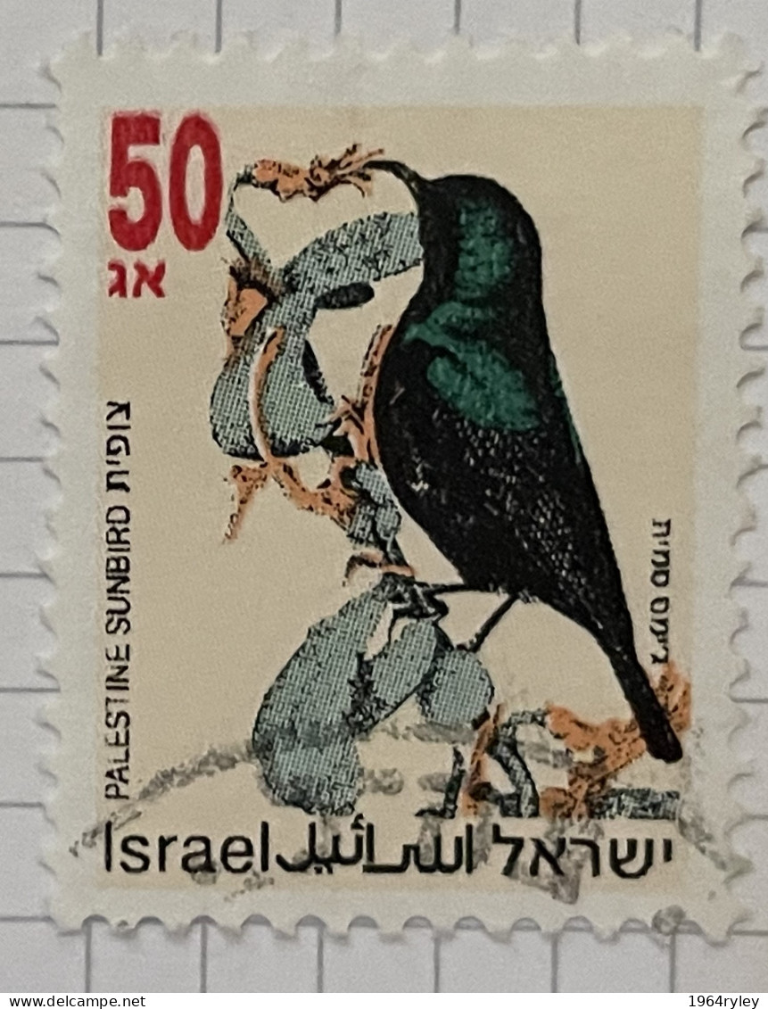 ISRAEL - (0) - 1993  # 1202/1203 - Gebruikt (zonder Tabs)