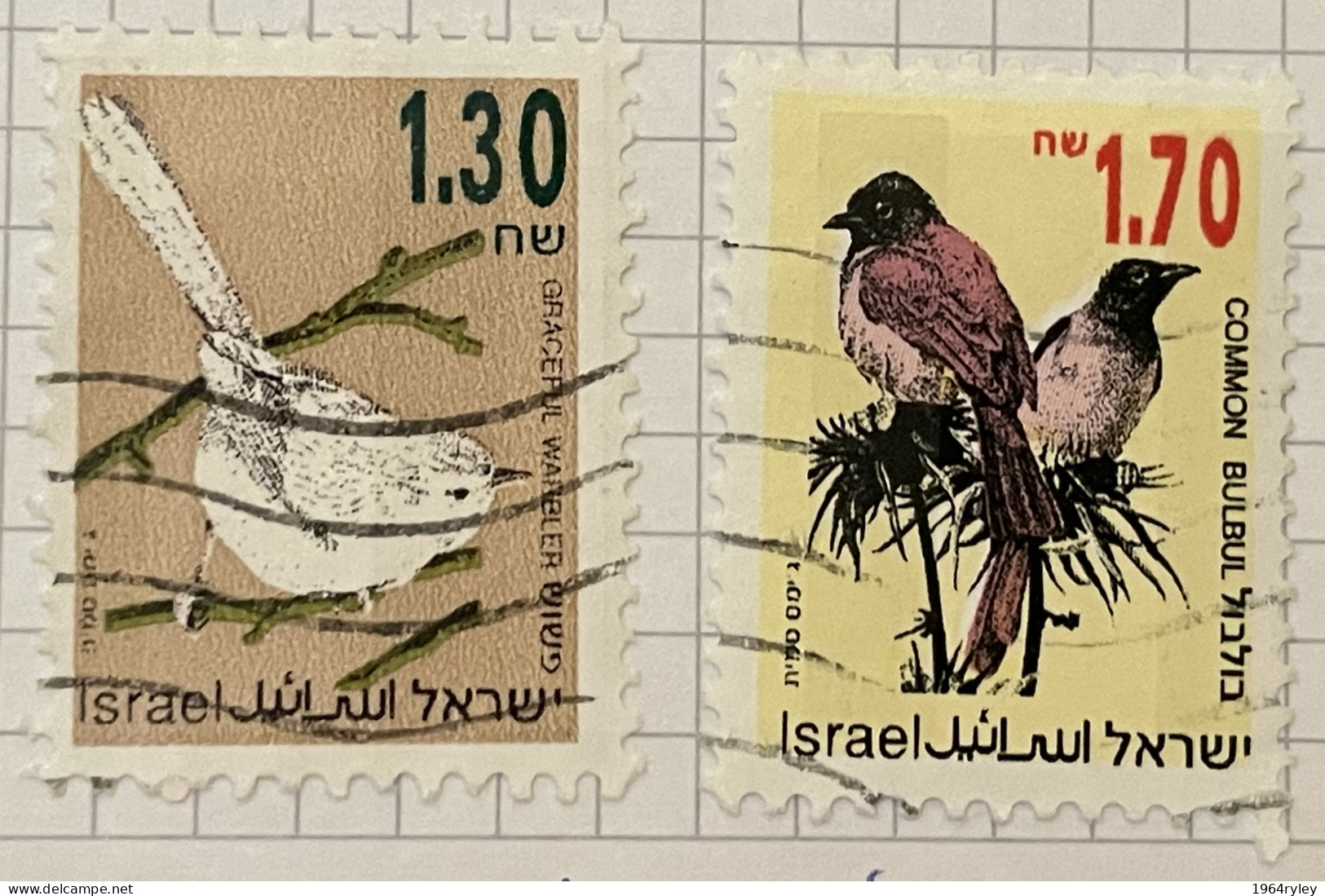 ISRAEL - (0) - 1993  # 1225/1226 - Usati (senza Tab)