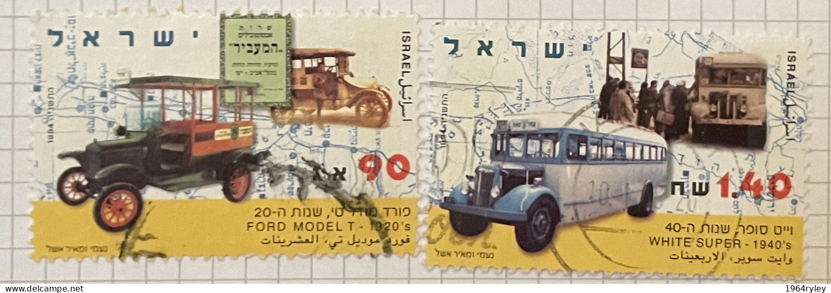 ISRAEL - (0) - 1994  # 1263/1264 - Used Stamps (without Tabs)