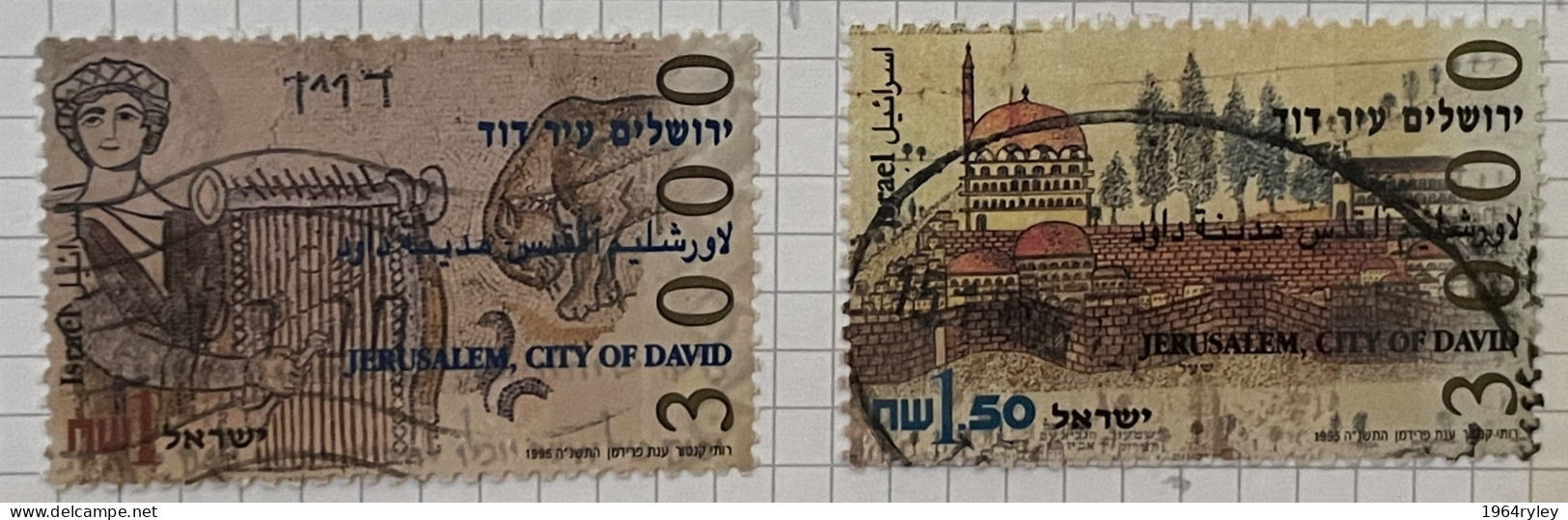 ISRAEL - (0) - 1995  # 1288/1289 - Used Stamps (without Tabs)