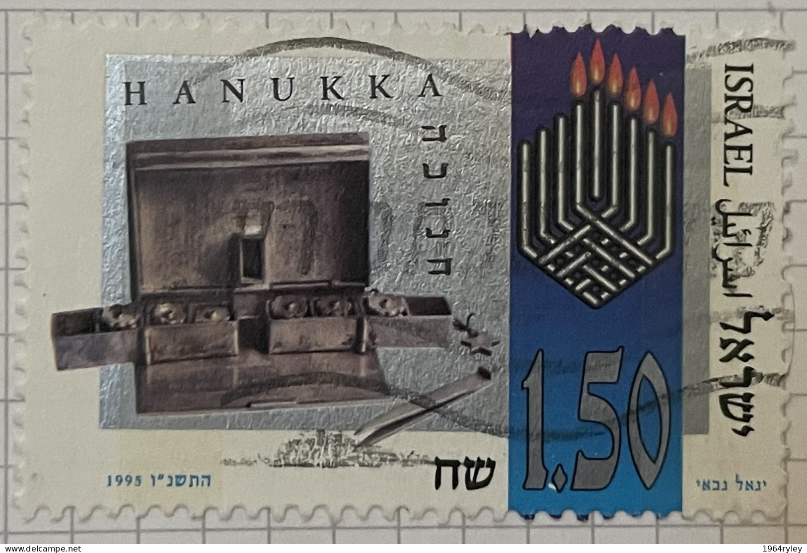 ISRAEL - (0) - 1995  # 1295 - Used Stamps (without Tabs)