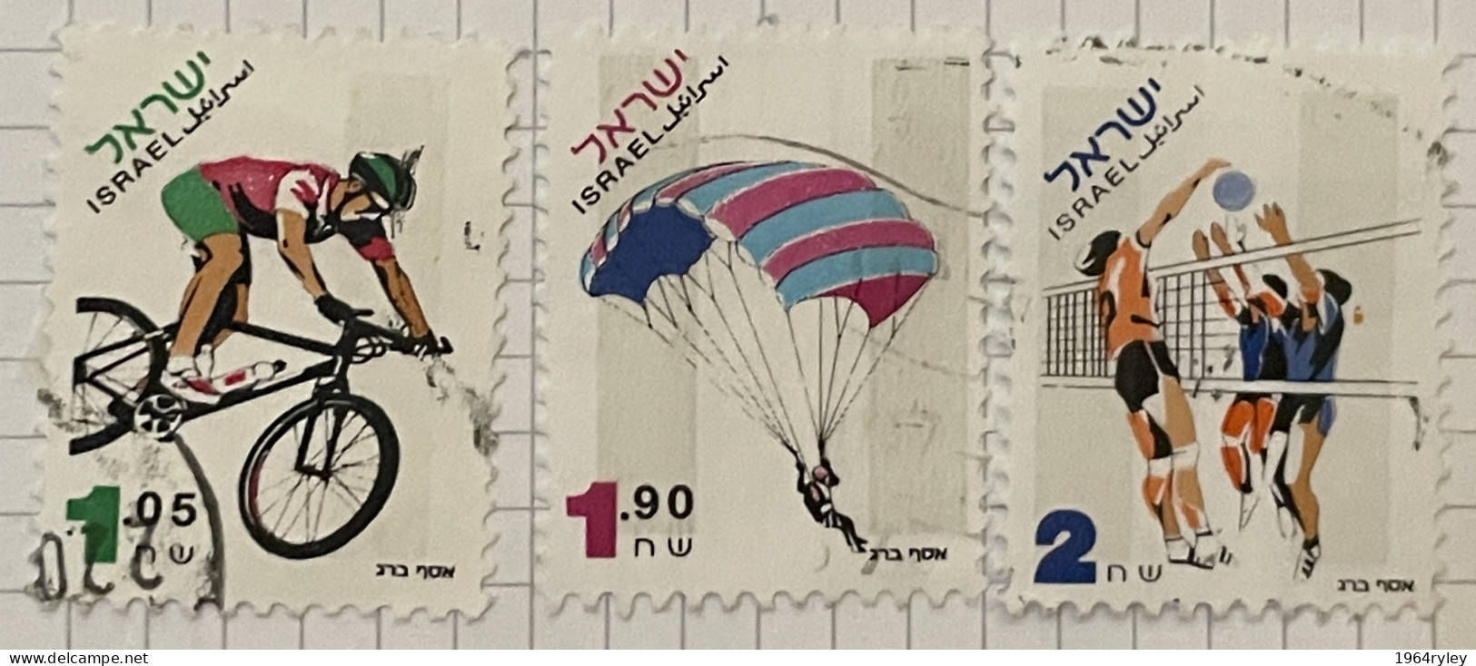 ISRAEL - (0) - 1996  # 1307/1309 - Usados (sin Tab)