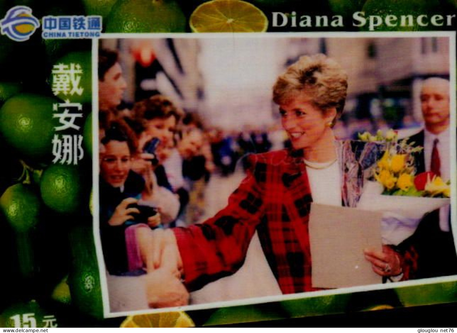 TELECARTE ETRANGERE    DIANA SPENCER - Characters