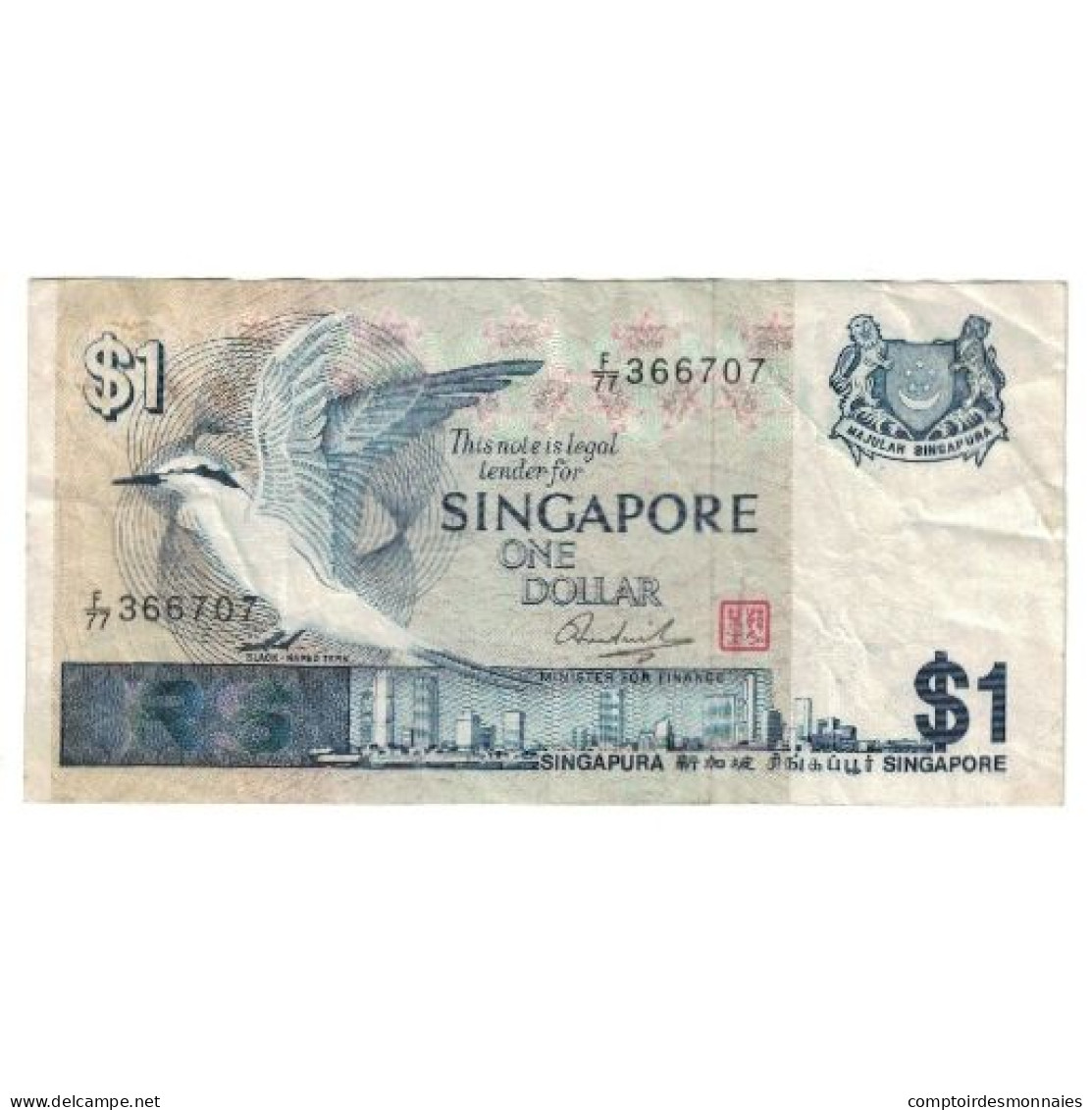 Billet, Singapour, 1 Dollar, KM:9, TTB - Singapur